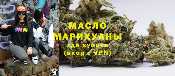 марки lsd Богданович